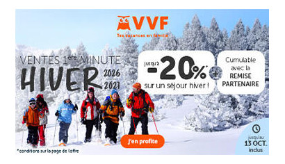 Réservez votre séjour à la neige avec des tarifs avantageux