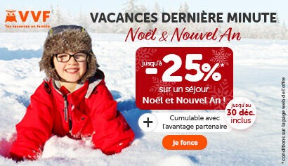 Dernière minute - Noël & Nouvel an
